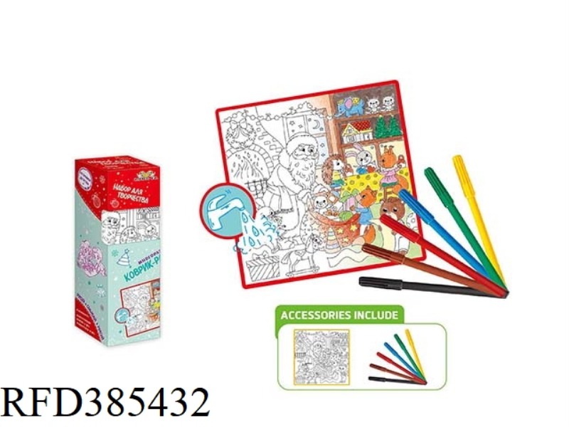 RUSSIAN COLOR CANVAS [SANTA CLAUS STYLE]