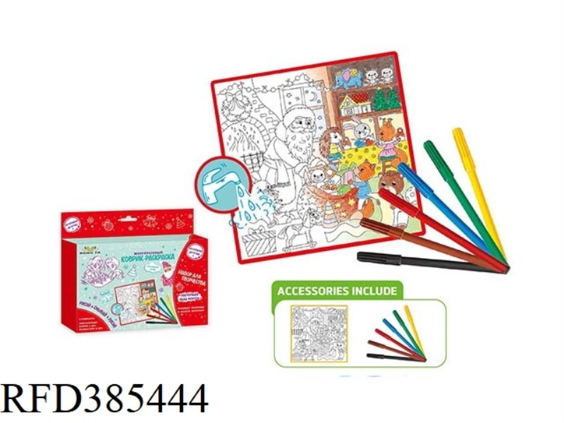 RUSSIAN COLOR CANVAS [SANTA CLAUS STYLE]