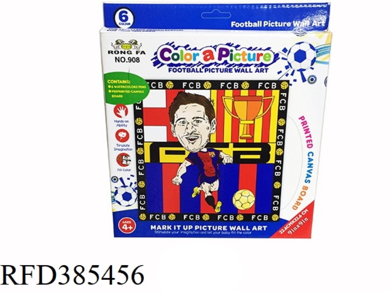 SKETCH MESSI PLAYER DRAWING VERSION