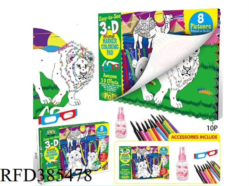 LARGE 3D ANIMAL WORLD PAINTING BOOK