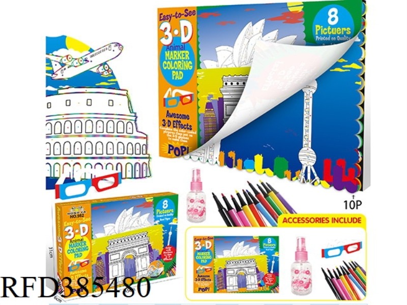 LARGE 3D WORLD ARCHITECTURE PAINTING BOOK