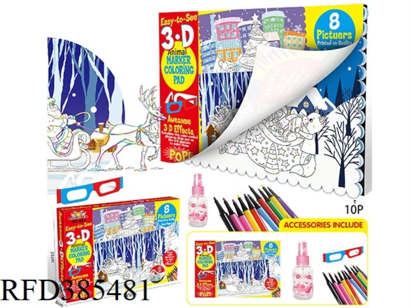 LARGE 3D COLORFUL CHRISTMAS PAINTING BOOK