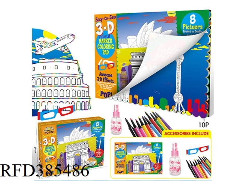 SMALL 3D WORLD ARCHITECTURE PAINTING BOOK