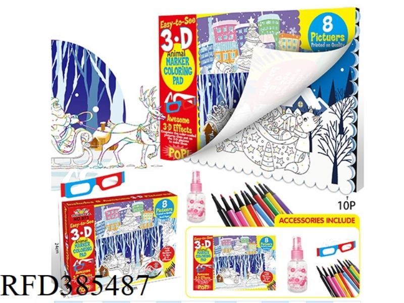 SMALL 3D COLORFUL CHRISTMAS PAINTING BOOK