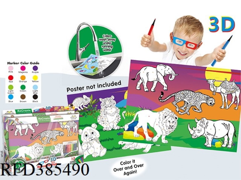 LARGE 3D COLORING CANVAS (ANIMAL WORLD, WASHABLE) 12PCS