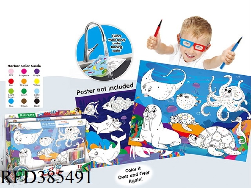 LARGE 3D COLORING CANVAS (SEA WORLD, WASHABLE) 12PCS
