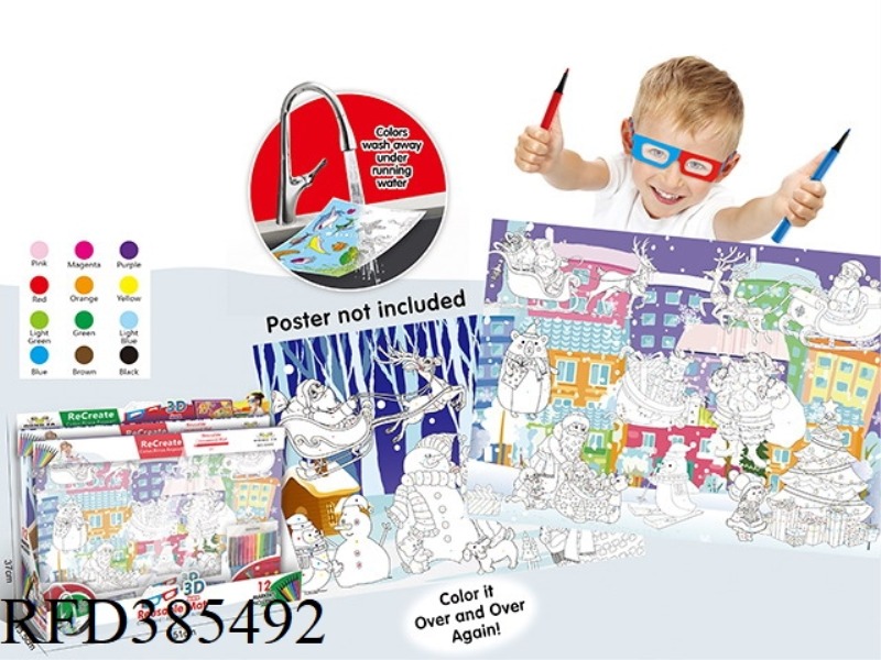 LARGE 3D COLORING CANVAS (COLORFUL CHRISTMAS, WASHABLE) 12PCS