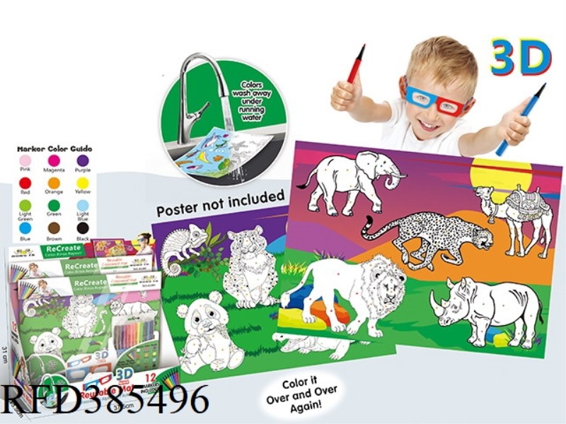 SMALL 3D COLORING CANVAS (ANIMAL WORLD, WASHABLE) 12PCS