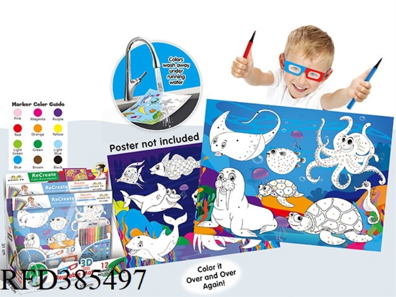 SMALL 3D COLORING CANVAS (SEA WORLD, WASHABLE) 12PCS