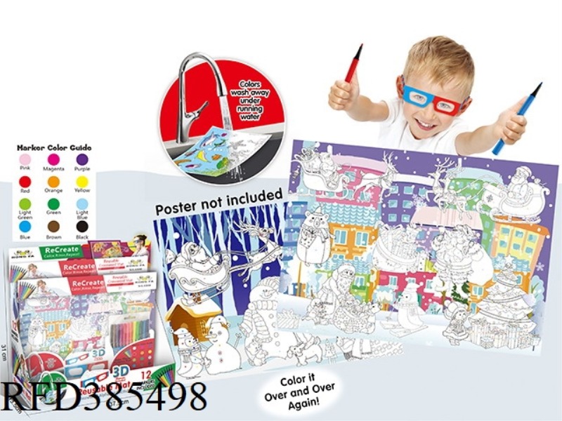SMALL 3D COLORING CANVAS (COLORFUL CHRISTMAS, WASHABLE) 12PCS
