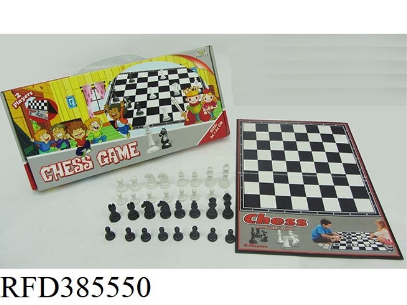 MEDIUM T-BOARD CHESS【CHESSBOARD】