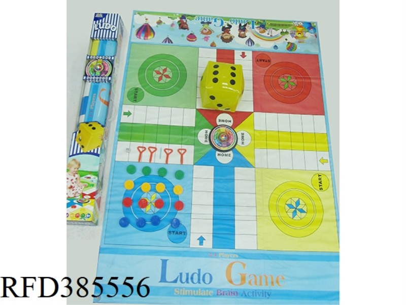 LARGE ENGLISH OUTDOOR GAME PAD TURNTABLE BAOLU CHESS