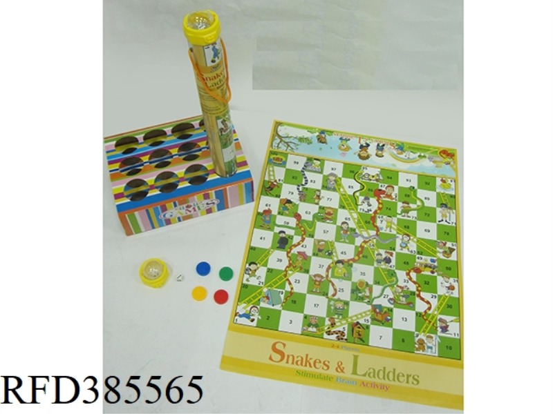 MEDIUM TURNING BALL CYLINDRICAL SNAKE CHESS 12PCS