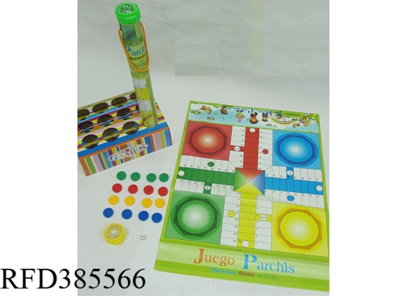 MEDIUM TURNING BALL CYLINDER FLYING CHESS 12PCS