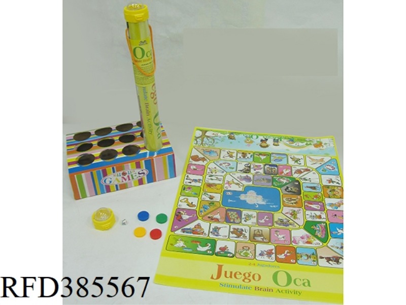MEDIUM TURNING BALL CYLINDRICAL GOOSE CHESS 12PCS