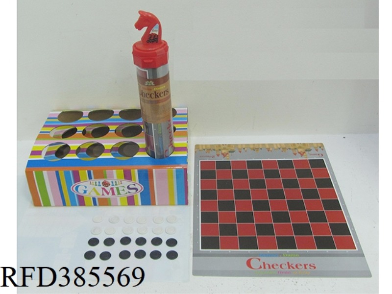 TRUMPET HORSE HEAD CYLINDRICAL CHESS 12PCS