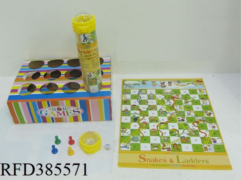 TRUMPET TURNING BALL CYLINDRICAL SNAKE CHESS 12PCS