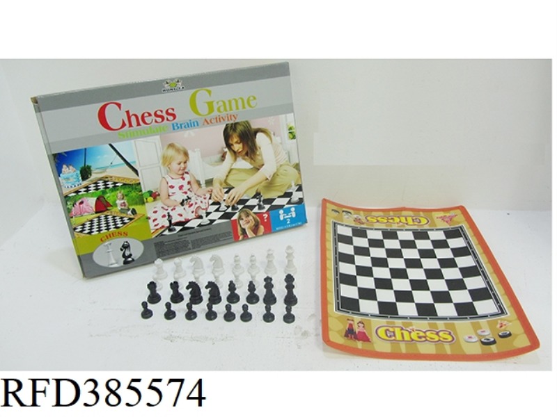 SMALL BUTTON FLOOR MAT CHESS 【CHESSBOARD】