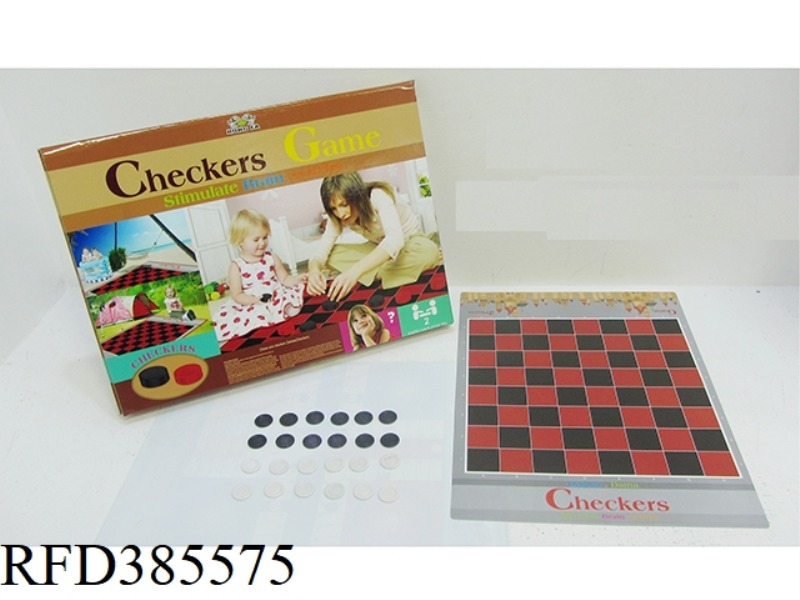 SMALL BUTTON FLOOR MAT CHESS 【CHESSBOARD】