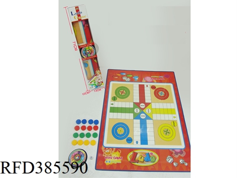 ENGLISH LARGE TURNTABLE FLOOR MAT PACKAGE ROAD CHESS