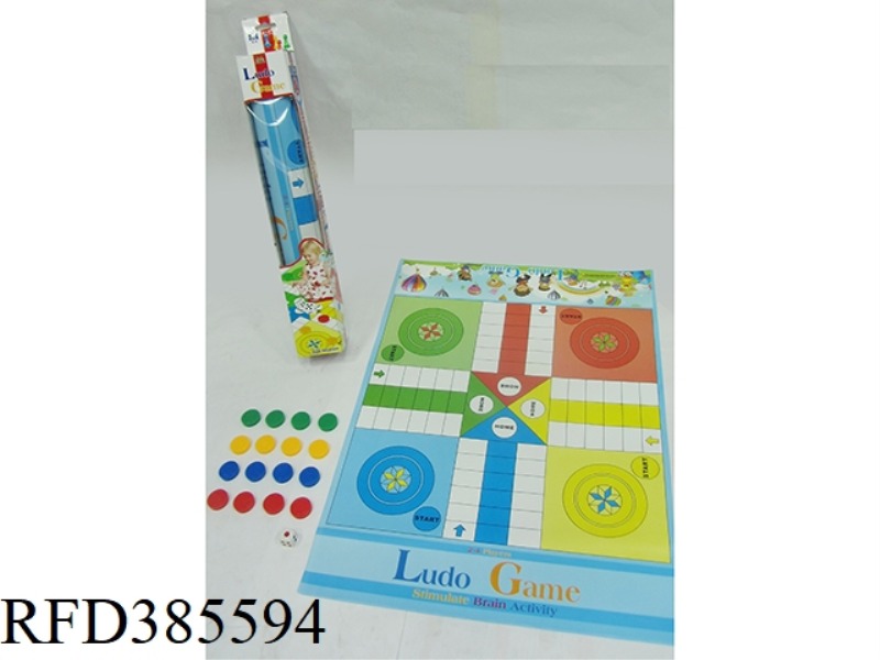 ENGLISH MEDIUM FLOOR MAT BAOLU CHESS
