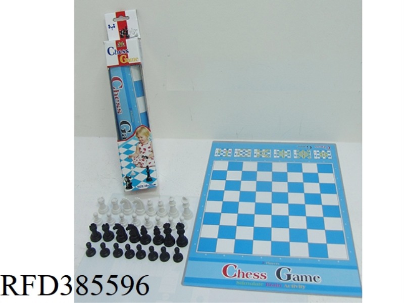 TRUMPET MAT CHESS