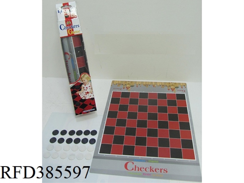 SMALL GOOD MAT CHESS
