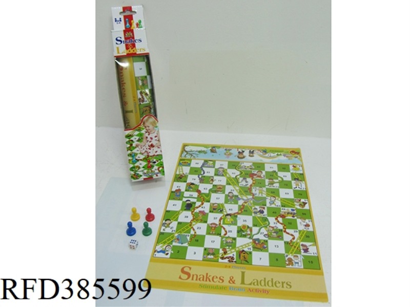 ENGLISH TRUMPET FLOOR PAD SNAKE CHESS