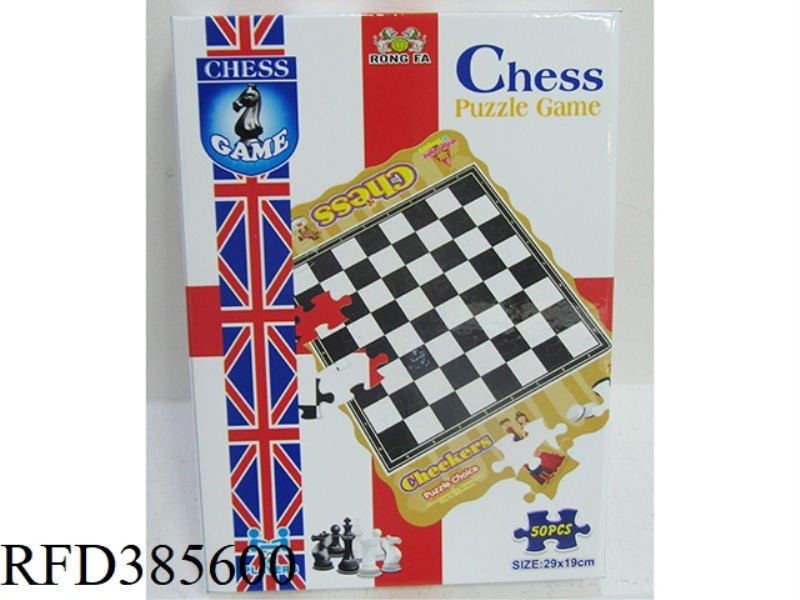 PUZZLE + CHESS 2 IN 1