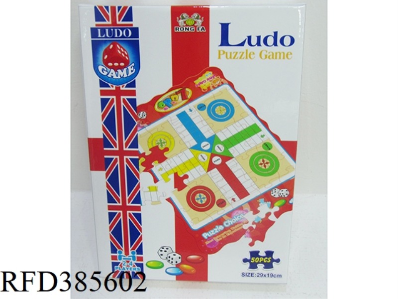 ENGLISH 2 IN 1 PUZZLE + BAOLU CHESS