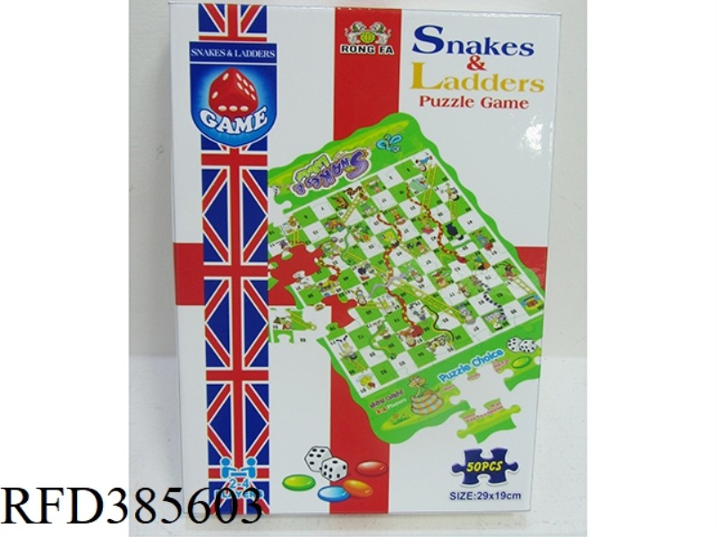 ENGLISH 2 IN 1 PUZZLE + SNAKE CHESS