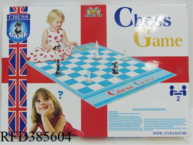 TRUMPET MAT CHESS