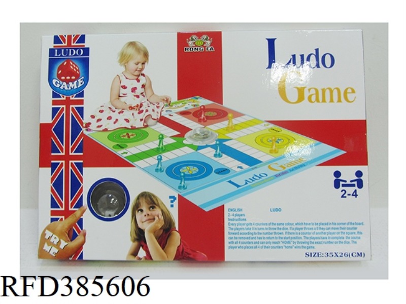 SMALL FLOOR MAT BUTTON BAOLU CHESS