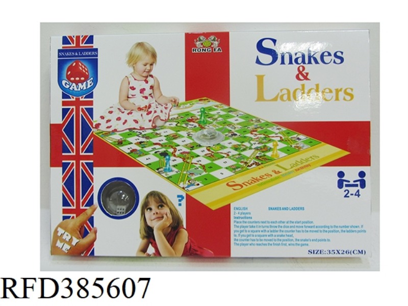 SMALL FLOOR MAT BUTTON SNAKE CHESS