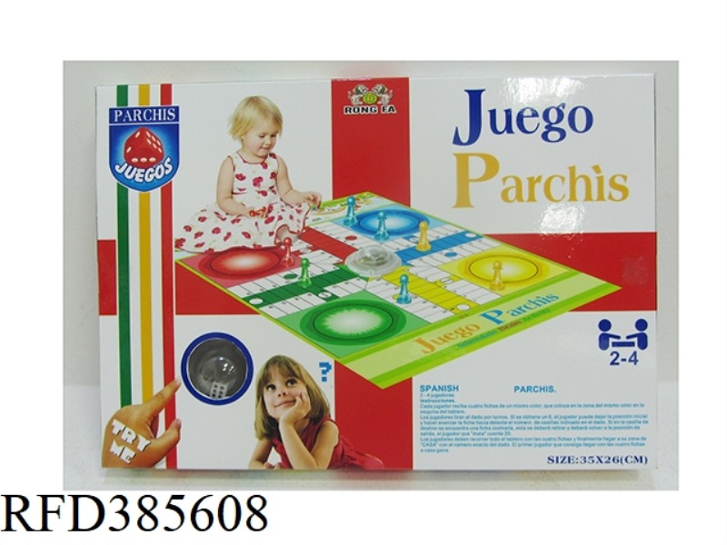 SMALL FLOOR MAT BUTTON FLYING CHESS