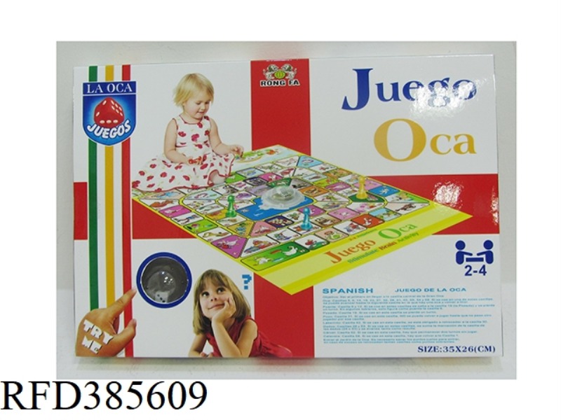 SMALL FLOOR MAT BUTTON GOOSE CHESS