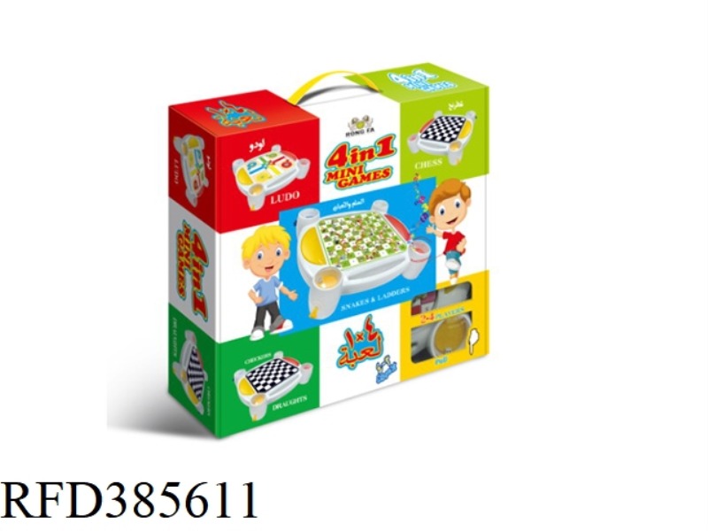 ENGLISH SMALL ROTATION FUNCTION 4 IN 1