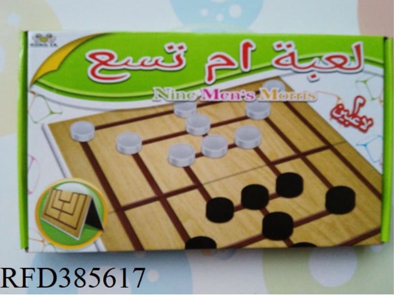NINE CHESS ON T BOARD