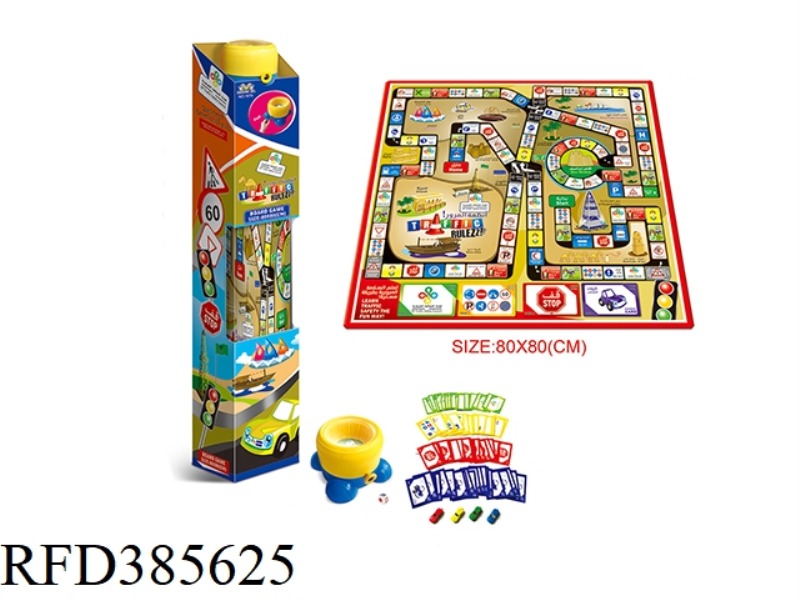MEDIUM DICE CLOCK TUBE PACKED ARABIAN TRAFFIC GAME CHESS