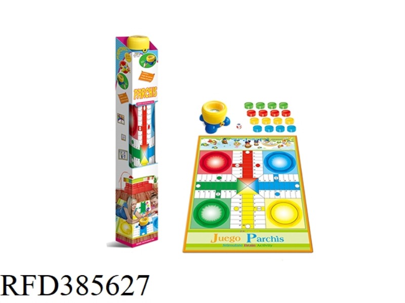 LARGE CYLINDER DICE CLOCK FLYING CHESS