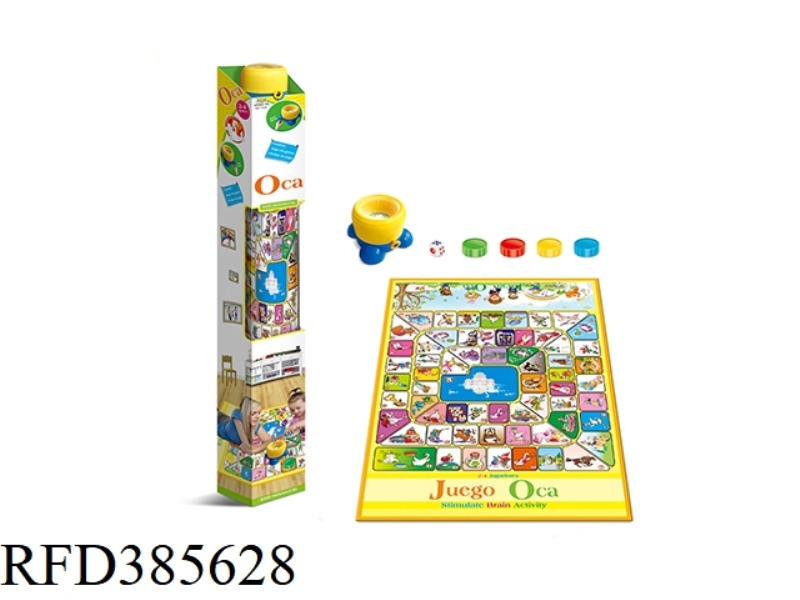 LARGE BARREL DICE CLOCK GOOSE CHESS