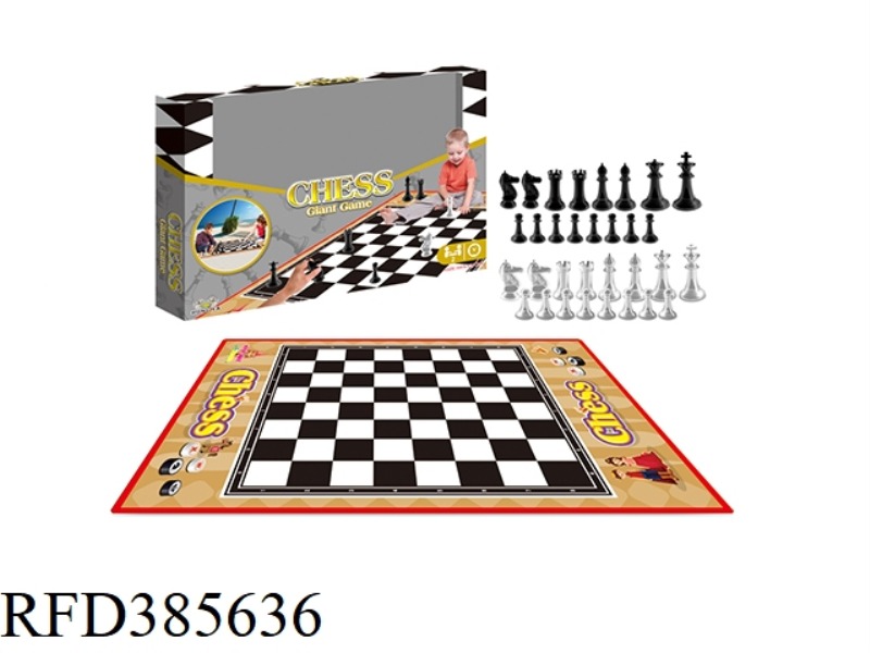 INTERNATIONAL CHESS