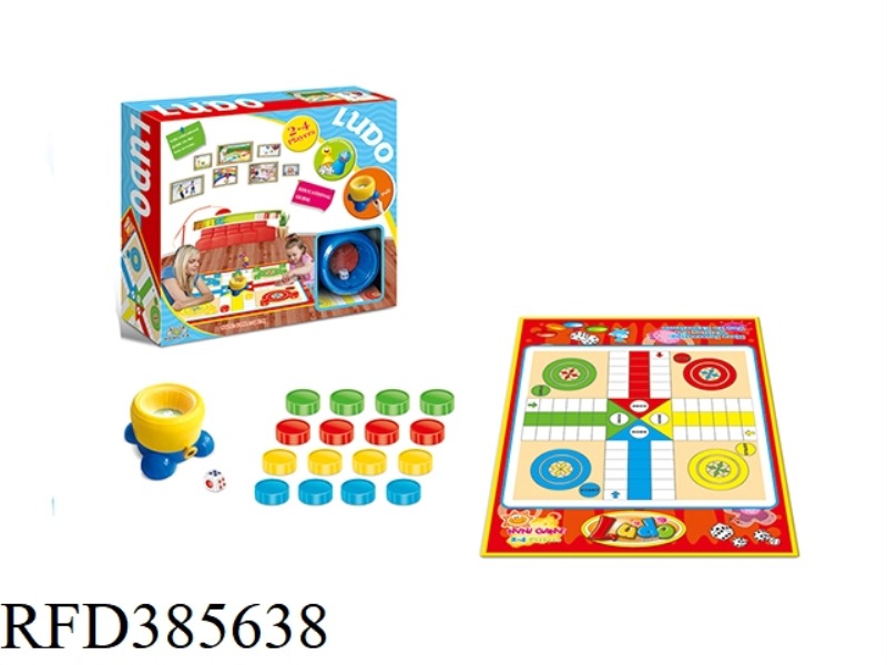 MEDIUM COLOR BOXED SIC ZHONG BAOLU CHESS