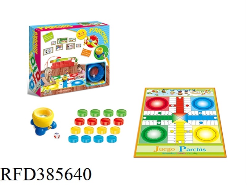 MEDIUM-SIZED COLOR BOXED DICE CLOCK FLYING CHESS