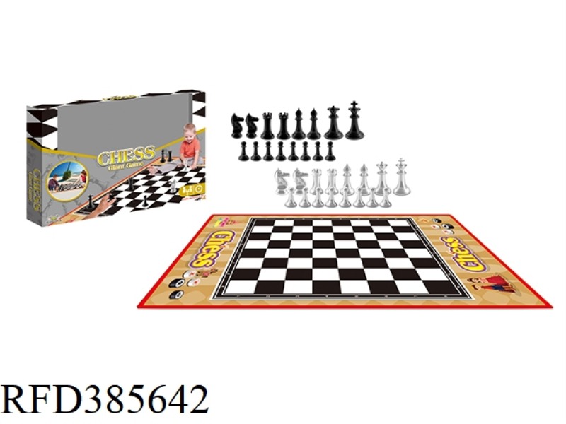 INTERNATIONAL CHESS