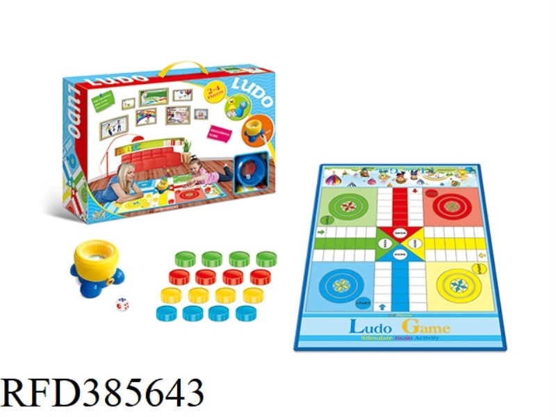 LARGE COLOR BOXED SIC CLOCK POLU CHESS