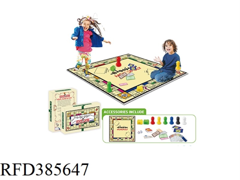 BIG GAME BILINGUAL MONOPOLY