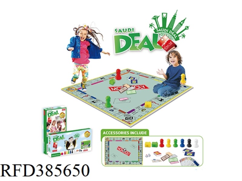 LARGE GAME SAUDI TRADING GAME