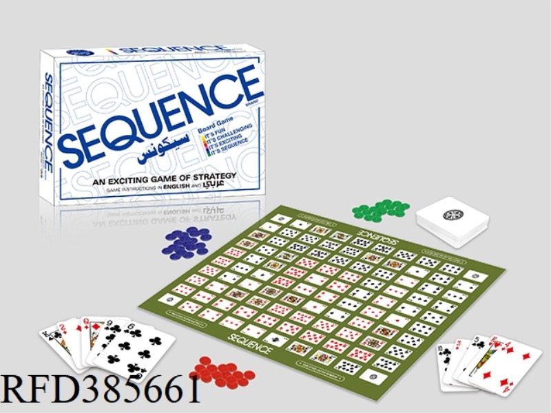 MEDIUM NUMBER SEQUENCE GAME