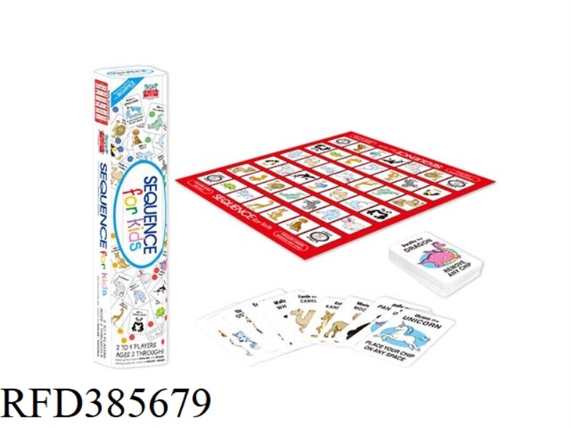 LARGE TUBE ANIMAL SEQUENCE GAME